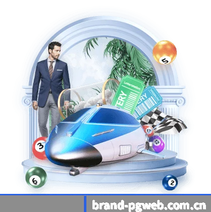 PG电子网页端 APP